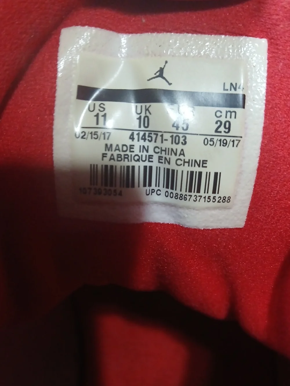 Air Jordan 13 Retro 'HISTORY OF FLIGHT' 2017 ,Mens Size-11  100%AUTHENTIC!!